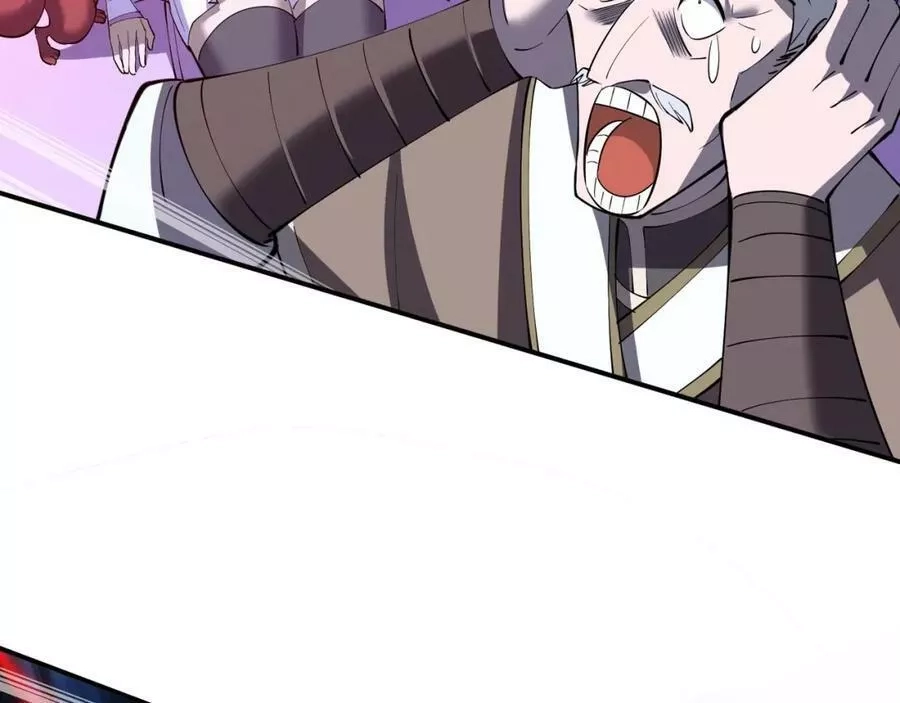 从渡劫开始,第68话 心魔,第99张